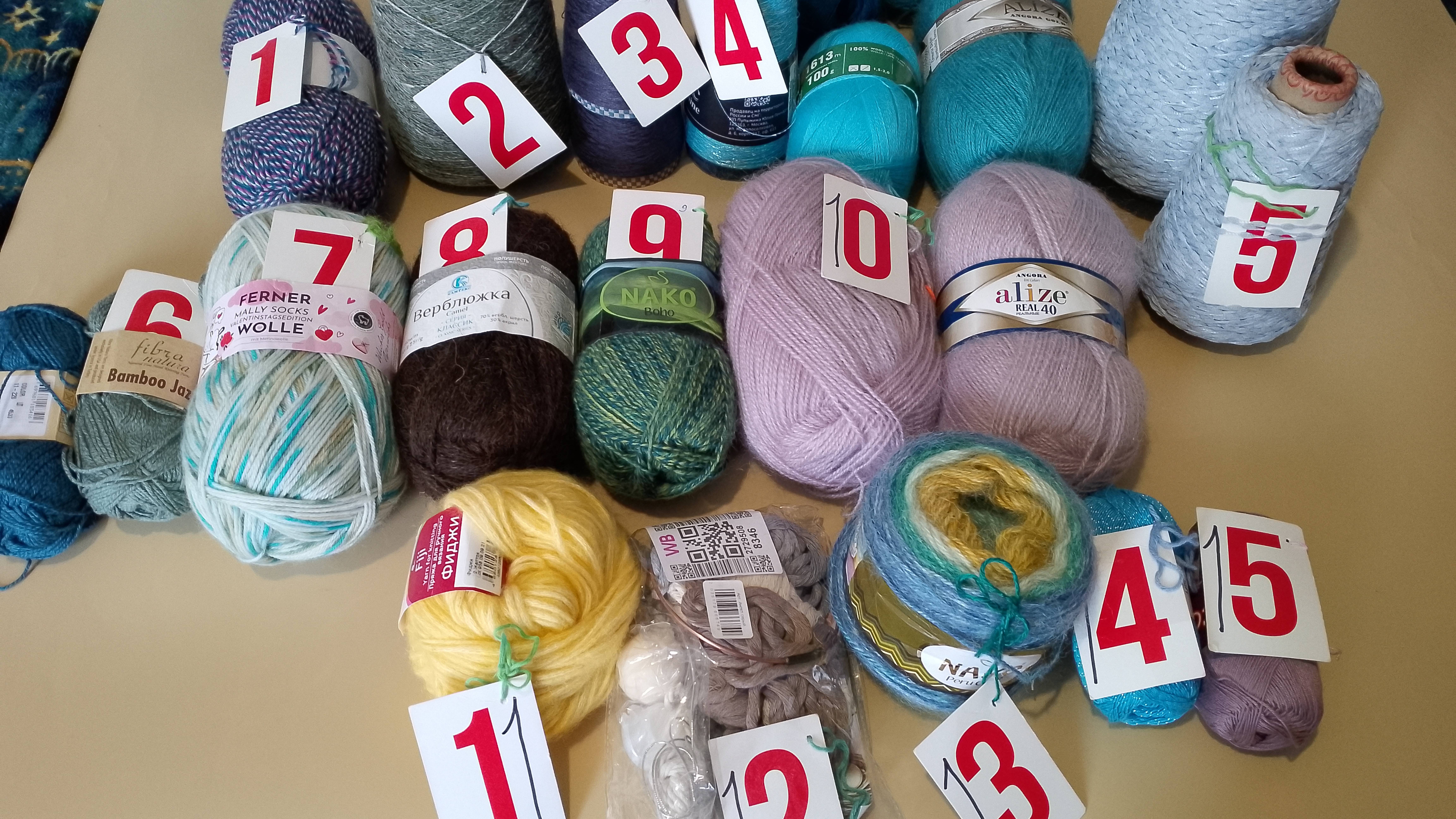 11 розыгрыш конкурса угадай процесс 3.Замечательная неделя. смотреть онлайн