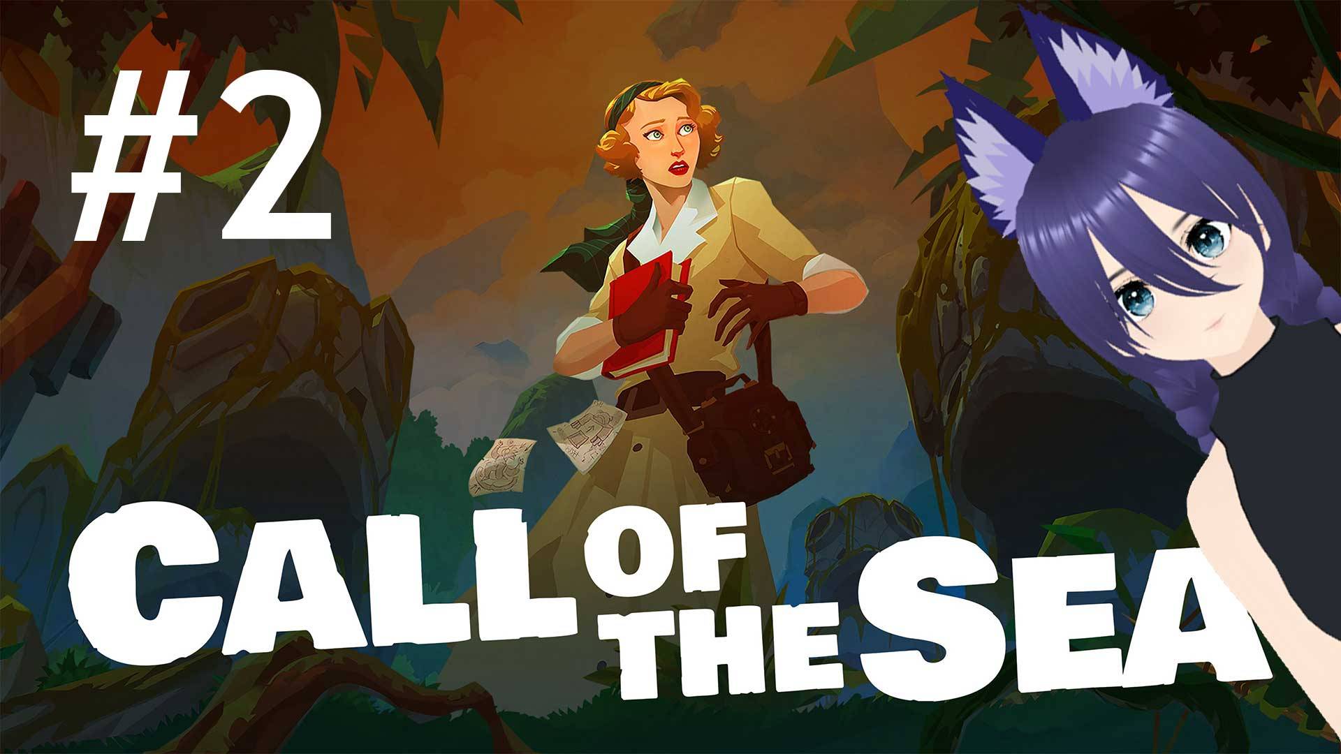 Игра Call of the Sea / Зов моря (2 часть)