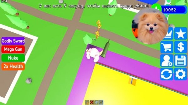 СТРОЮ РАДУЖНЫЙ ДОМ ЧТОБЫ ВЫЖИТЬ ОТ РАДУЖНЫХ МОНСТРОВ В РОБЛОКС | ROBLOX