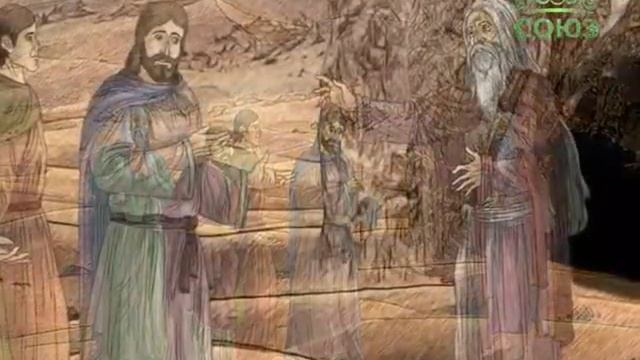 Преподобный Сисой Великий смотреть онлайн