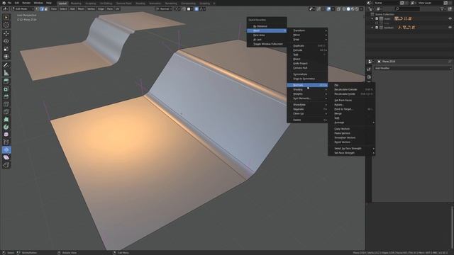 B_06 - Change bevel profile without editing polys смотреть онлайн