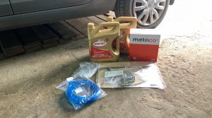 Lada Vesta/ Лада Веста H4M замена масла в вариаторе jf015e Ч.2 пробег 56651 км