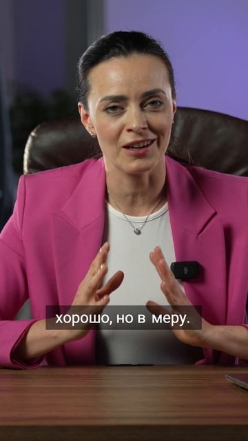 Антиоксиданты. Как защитить организм и улучшить эффект массажа? смотреть онлайн