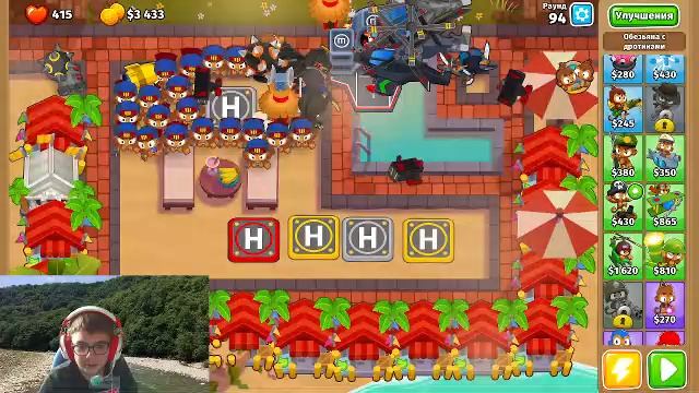 я вернулся.впервые играю в TD6