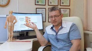 Защемление седалищного нерва. Что делать?