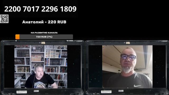 Все прибалтам Крым спать спокойно не дает смотреть онлайн