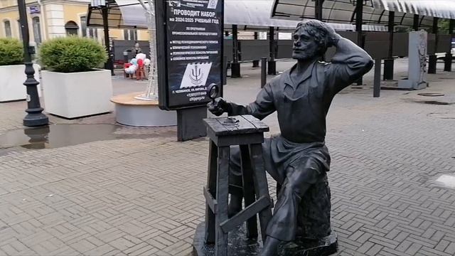 Челябинск смотреть онлайн