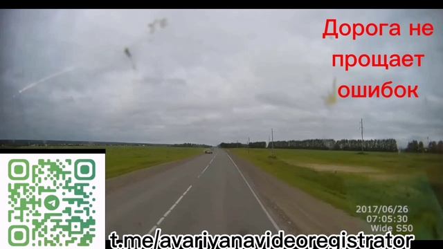 Авария на видеорегистратор #5 смотреть онлайн