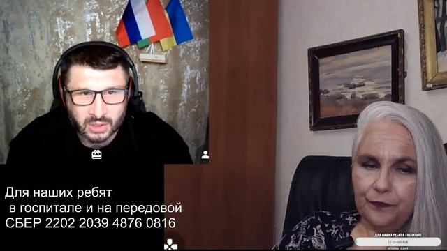 Ланцет обыкновенный, не принципиальный / Беседы о стримерских буднях /16 июня 2025 смотреть онлайн