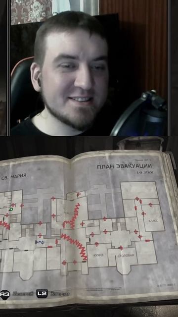 Милое название ключа в СХ | #rigget_games с помощью #Twitch смотреть онлайн
