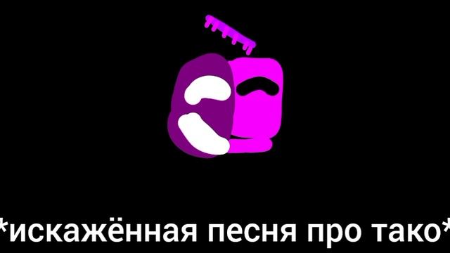 все фразы Noli