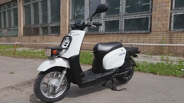 Скутеры Yamaha Gear 50 (арт. 121YA88) 2012г.в. смотреть онлайн