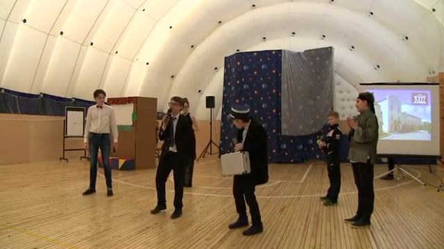 фестиваль ин яз