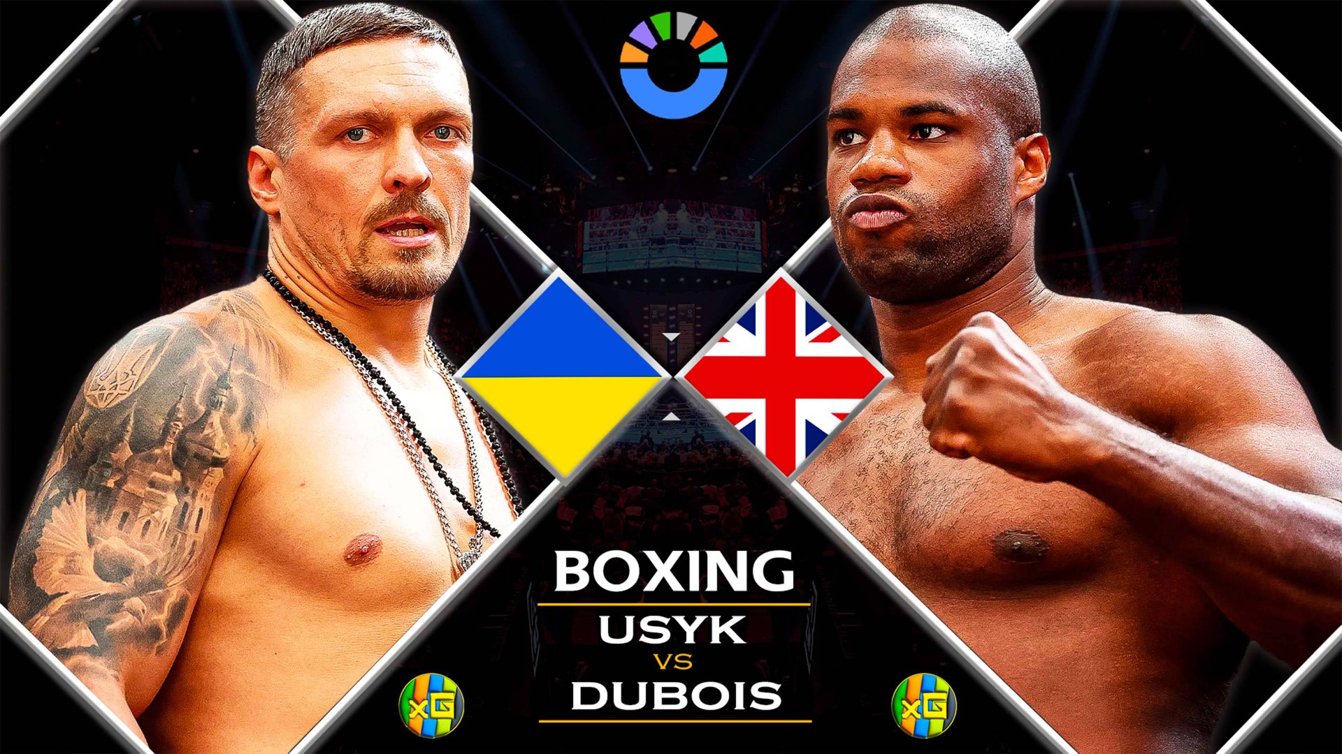 Усик - Дюбуа | Бокс | Прямая трансляция