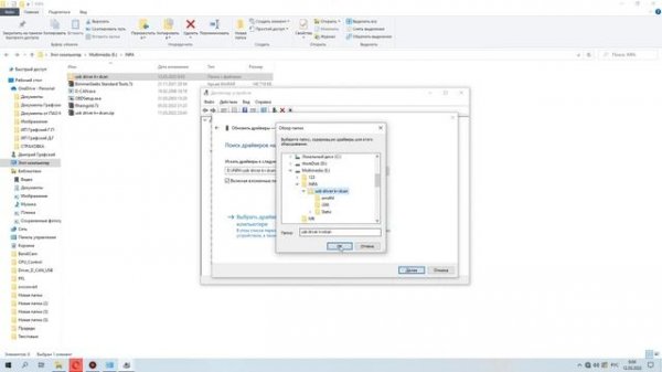 Установка драйверов кабеля K+DCAN, Inpa, на примере Windows 10 для диагностики автомобилей BMW