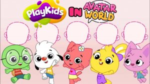 Создаём персонажей PlayKids в Avatar World 💜