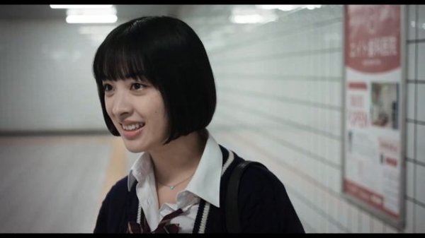 Выход 8 — Русский трейлер (2025)