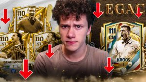 ЗАЧЕМ ТЕБЕ ЗЛАТАН? | ОБНОВА и ПЕРСПЕКТИВЫ ФК МОБАЙЛ 25! FC MOBILE!