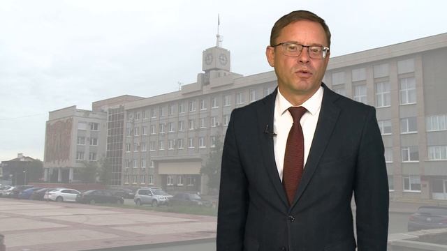 Поздравление главы города смотреть онлайн