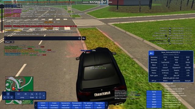 gta_sa 2025-07-19 14-53-34-532 - Trim смотреть онлайн