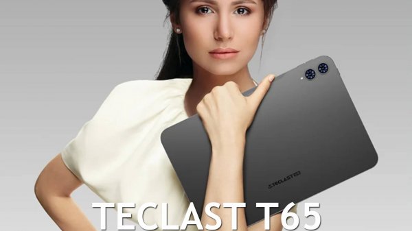 Teclast T65 первый обзор на русском