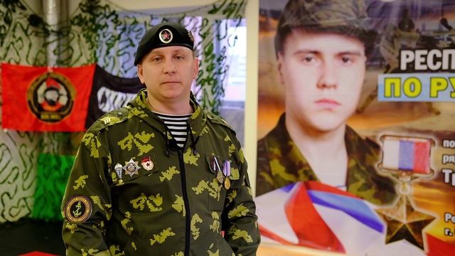 Ролик Прайд г.Салават смотреть онлайн