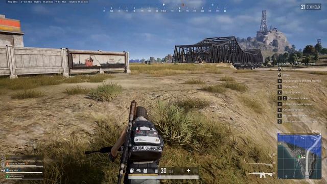 PLAYERUNKNOWN'S BATTLEGROUNDS