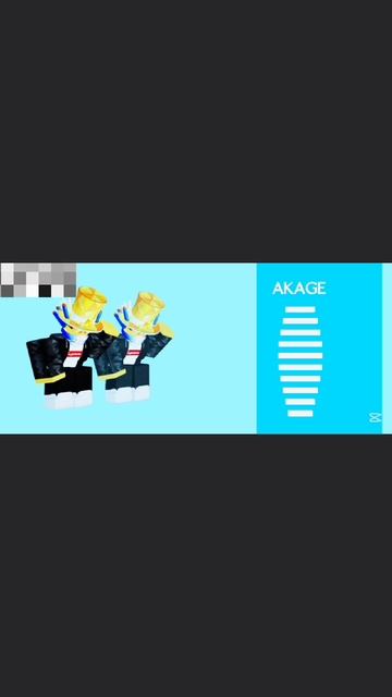 Лови Phonker 333