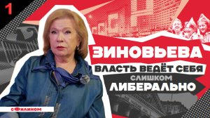 САТИРА В СССР = ЛИШЕНИЕ ГРАЖДАНСТВА. ВРАНЬЕ ПРО РОССИЮ = ИНОАГЕНСТВО - Из Германии в РФ #сФилином