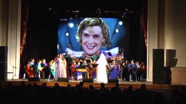 И.Дунаевский. Спи, мой мальчик. Жанна Смолего. Нар.русский орк. "Садко" ДДЮТ Севастополя. 15.06.2025 смотреть онлайн