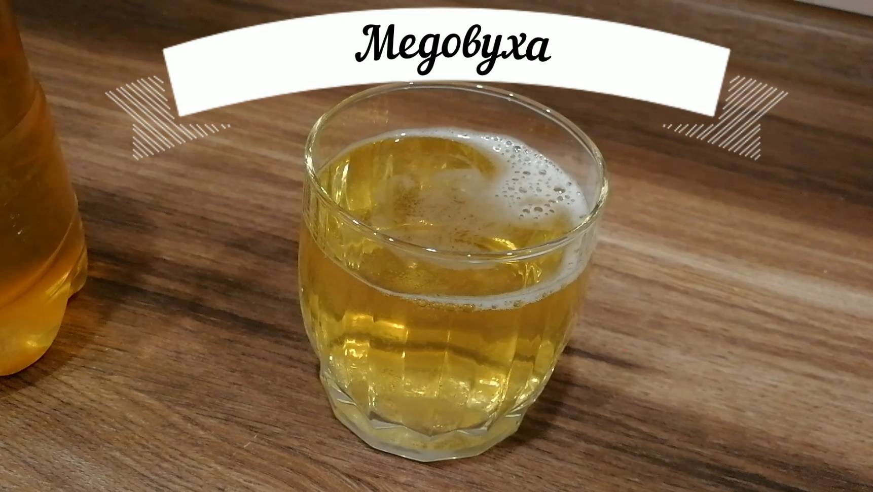 Кулинарный ПИРАТ