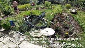 Скважина для соседа\Абиссинская скважина своими руками