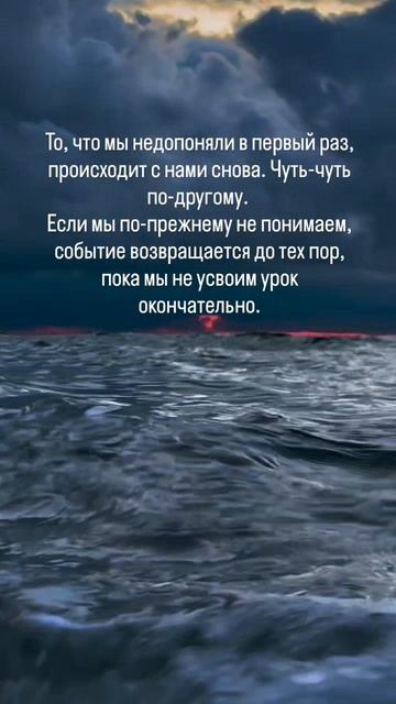 Правда смотреть онлайн
