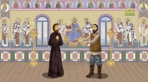 День ангела. 21 июля