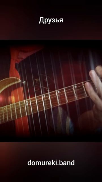 Друзья 01 Вступление смотреть онлайн