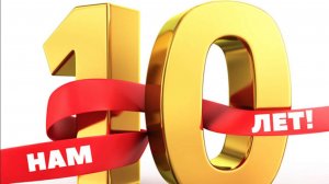 18.07.25 - Танцы на Приморском бульваре - Севастополь - Нам 10 лет. С юбилеем! - Дуэт СеНат