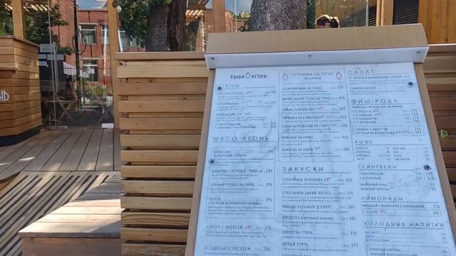 Калининград+ Зеленоградск. Балтийское море. Набережная. смотреть онлайн