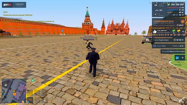 дм.пг смотреть онлайн