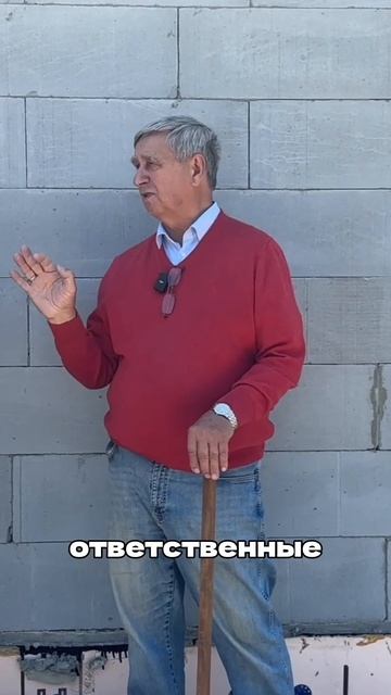 Как ведет себя бетон в водной среде? смотреть онлайн