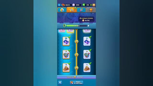 Лудук / Перк Реплика это Безумия