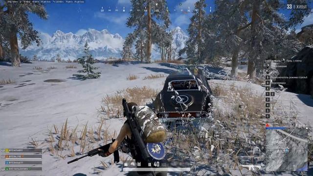 PLAYERUNKNOWN'S BATTLEGROUNDS