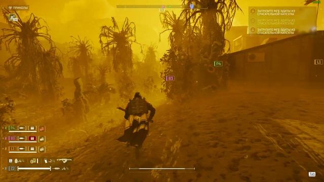 HELLDIVERS 2. Мод МГЕ ДЕССАНТ. смотреть онлайн