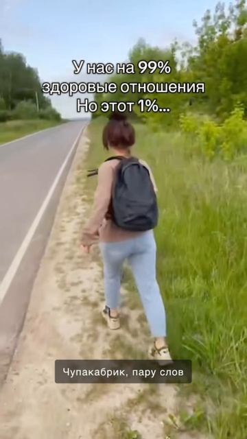 как-то так 🤷♀️
#семья #топ #отношения