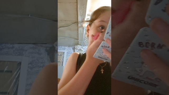 совошка смотреть онлайн