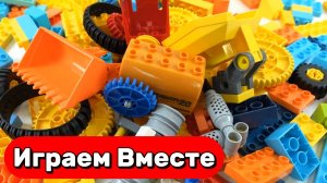 АСМР КОНСТРУТКОР ЛЕГО ДЛЯ ДЕТЕЙ 🟢 СОБИРАЕМ МАШИНКУ ИЗ РАЗВИВАЮЩЕГО КОНСТРУТОРА ДЛЯ ДЕТЕЙ