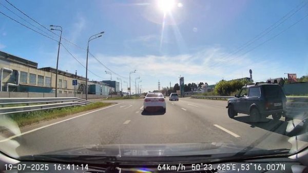 VIDEO_20250719_171025403.mp4