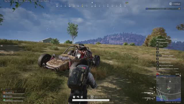 PUBG- BATTLEGROUNDS - №12