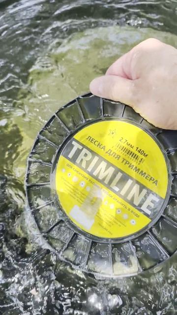 Как хранить леску для триммера смотреть онлайн