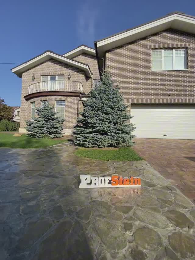 Обзор вымощенной территории