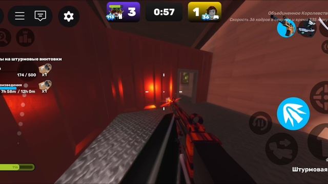 роблокс Games